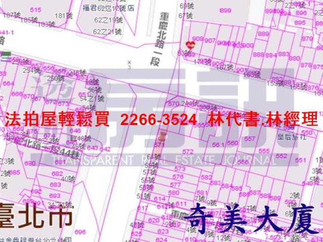 台北大樓法拍-13