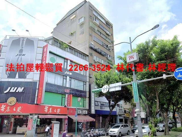 台北大樓法拍-1