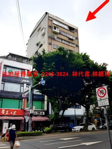 台北大樓法拍-2
