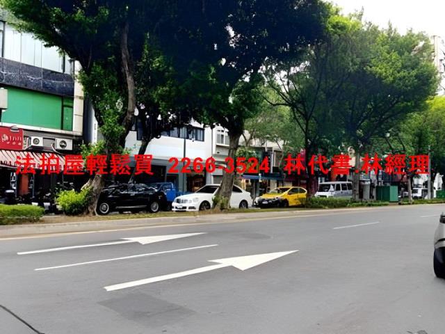 台北大樓法拍-8