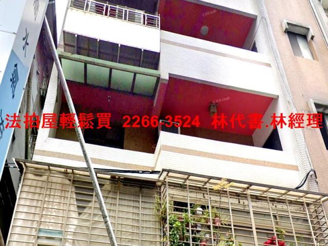台北內湖拍賣公寓-1
