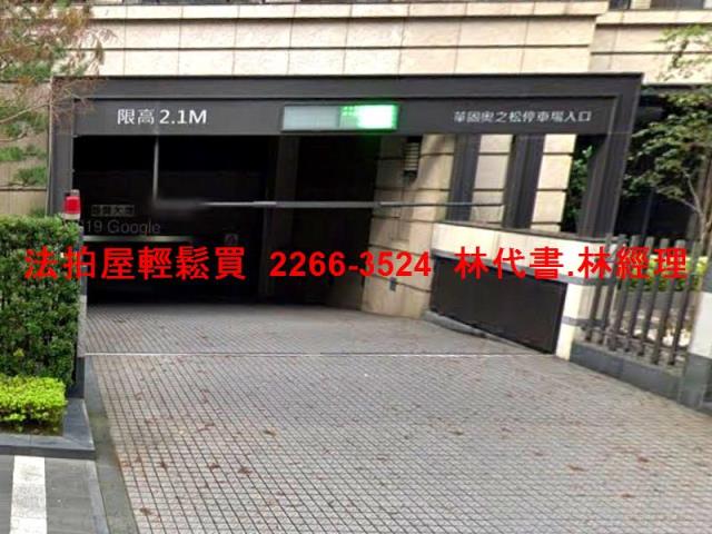 台北南港法拍大樓-10