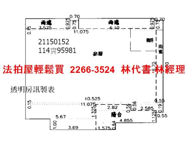 台北南港法拍大樓-14