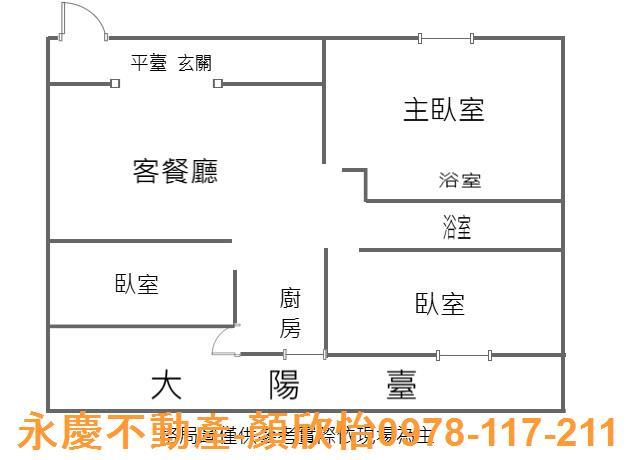 新竹香山大樓-15