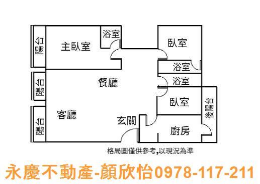 竹北大樓-15