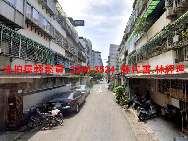 中山區公寓法拍-5
