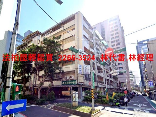 中山區法拍華廈-8