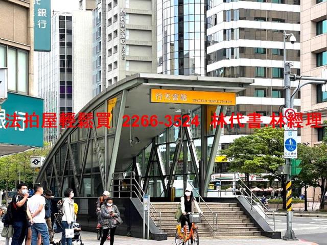 中山區拍賣公寓-6