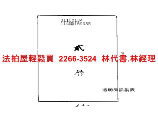 中山區拍賣公寓-8