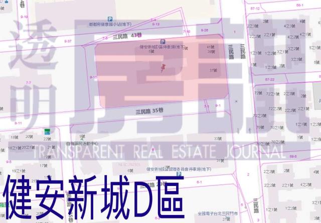 松山大樓拍賣-7