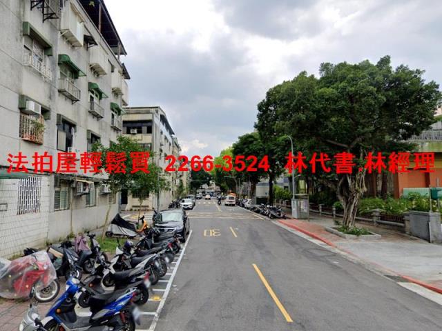 台北公寓法拍-5