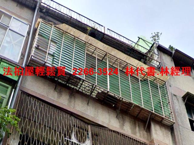 台北公寓法拍-2