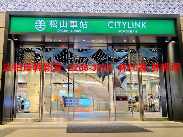台北公寓法拍-8