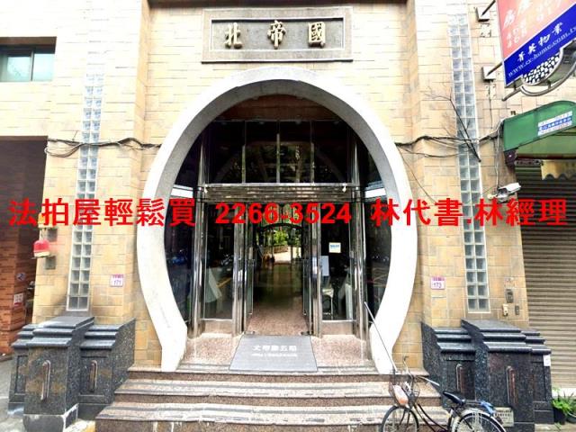 中壢法拍大樓-2