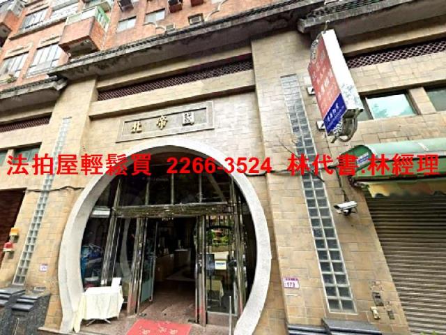 中壢法拍大樓-3