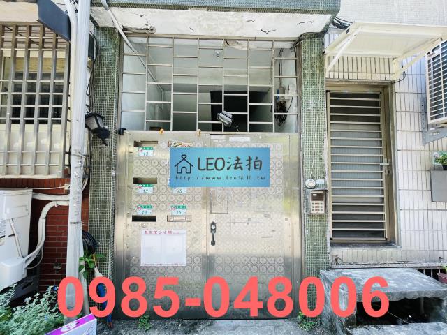松山公寓法拍-6