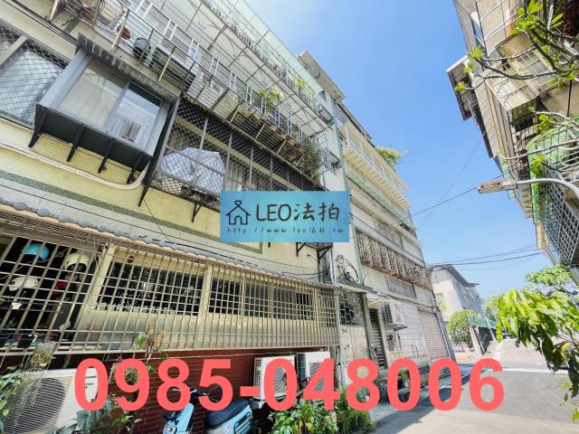 松山公寓法拍-3