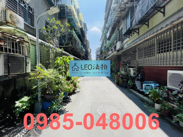 松山公寓法拍-7