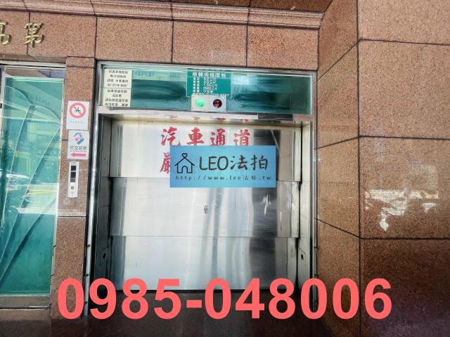 松山法拍大樓-5