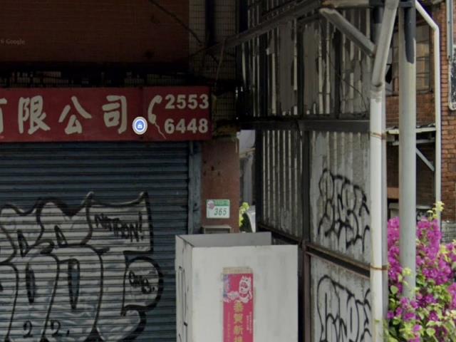 台北大樓法拍-7
