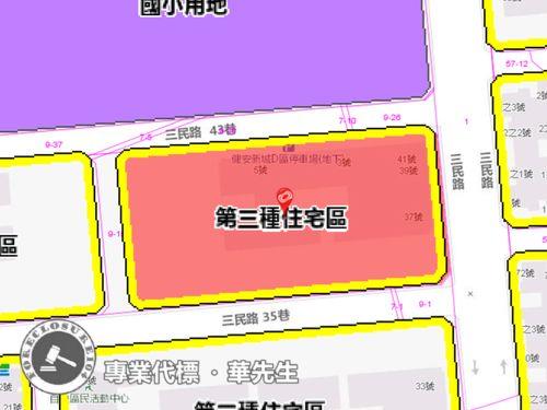 松山大樓法拍-10