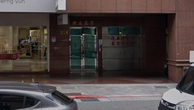 台北大樓法拍-4