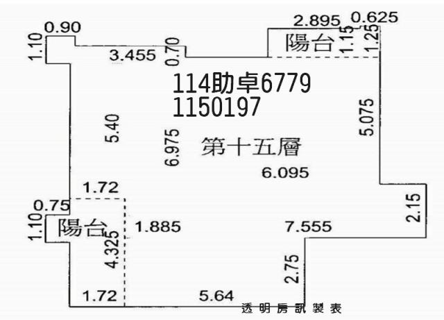 平鎮拍賣大樓-8