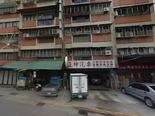 台北法拍華廈-4