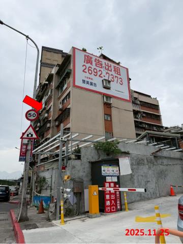 台北法拍華廈-6