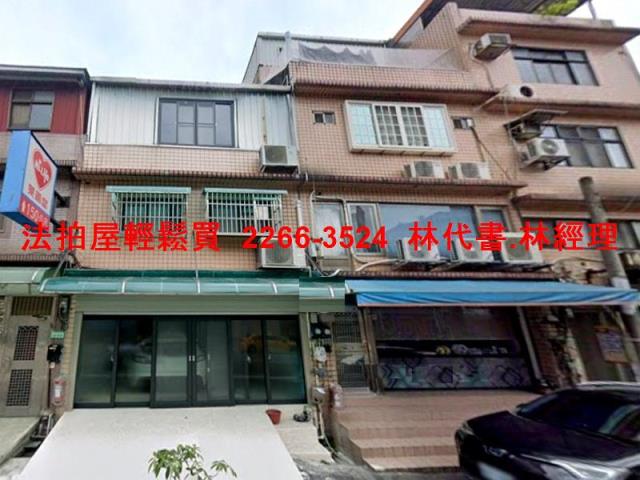 桃園桃園區透天拍賣-1