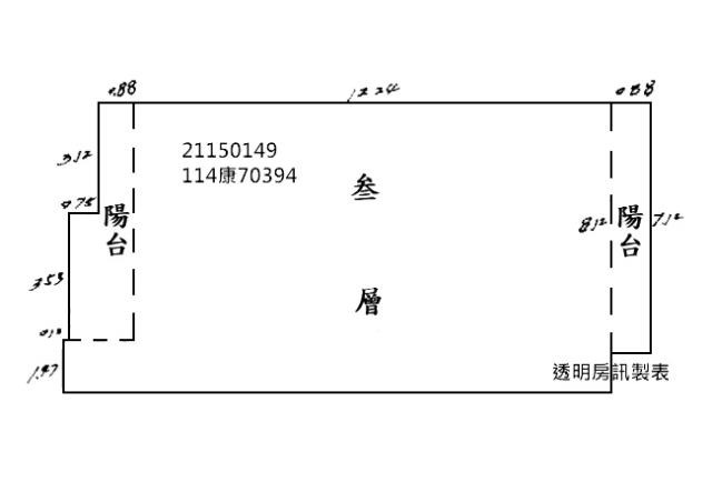 內湖公寓法拍-2