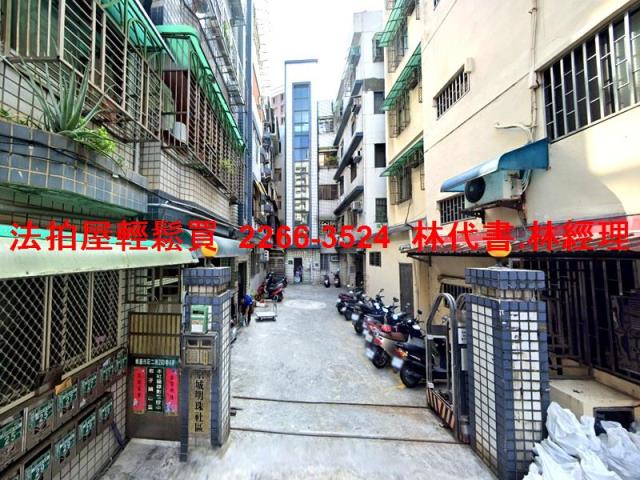 桃園區公寓法拍-2
