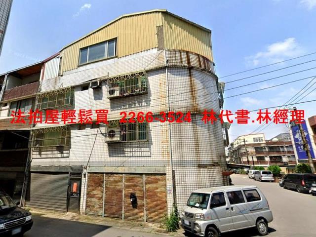 桃園透天拍賣-4