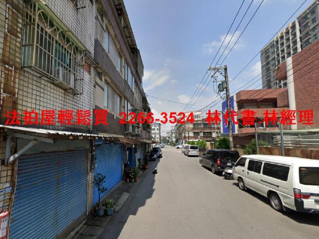 桃園透天拍賣-6