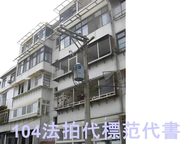 台北北投公寓法拍-8