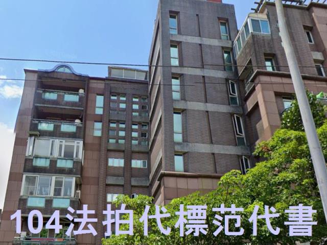 台北士林華廈法拍-3
