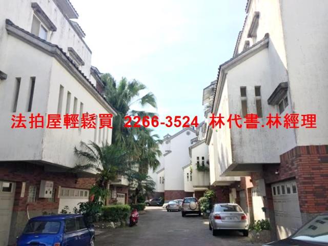 桃園龍潭法拍透天-8
