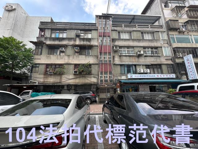 台北中山區法拍公寓-2