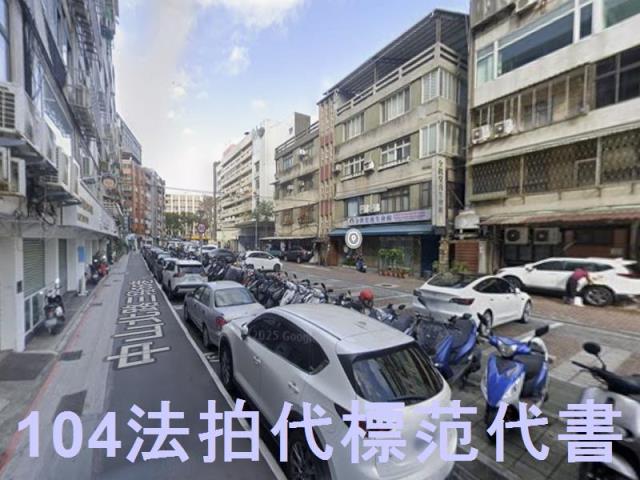 台北中山區法拍公寓-5