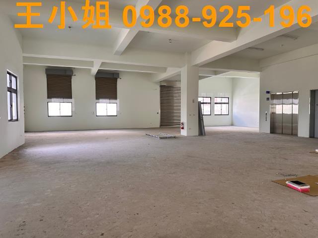 八德廠辦-1