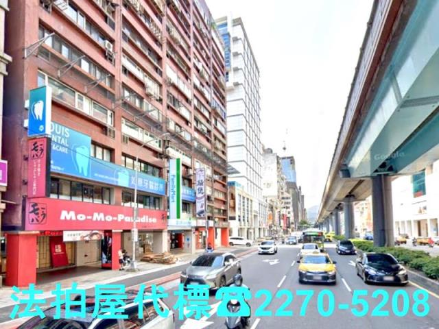 台北大樓法拍-4
