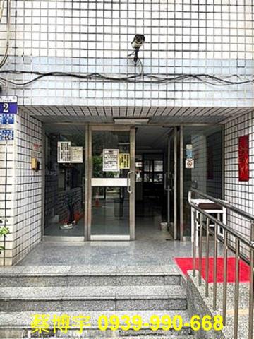 西區大同街常春藤法拍