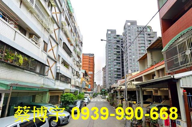 西區大同街常春藤法拍