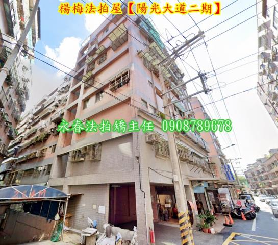桃園拍賣華廈-2