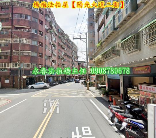 桃園拍賣華廈-4