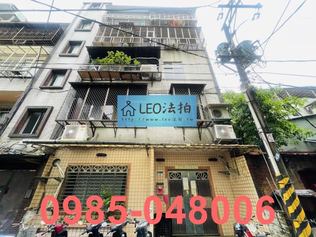 士林公寓法拍-2