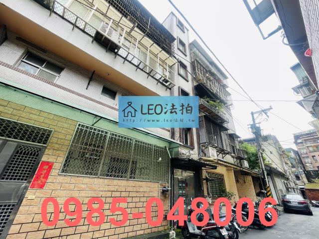 士林公寓法拍-4