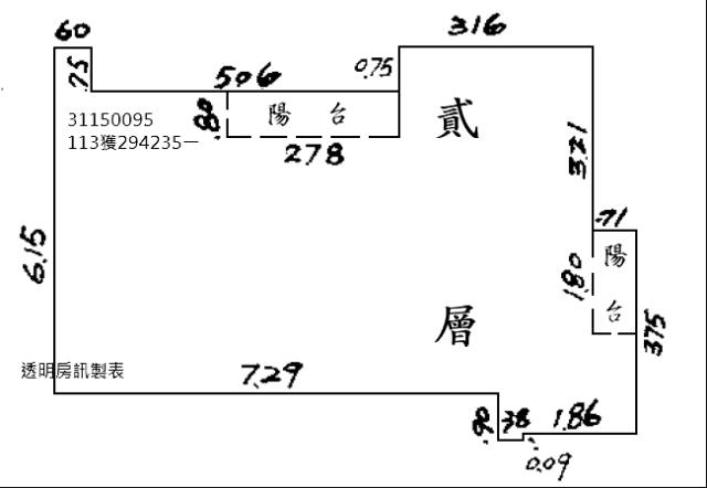 松山大樓拍賣-10
