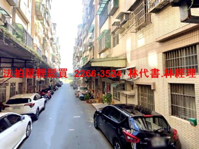 桃園平鎮公寓拍賣-6