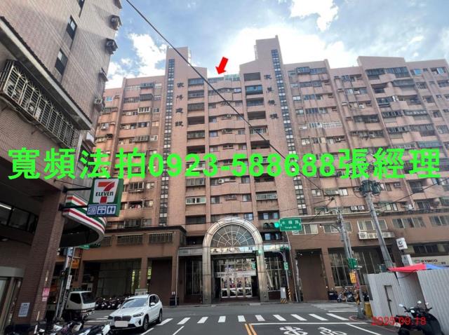 桃園中壢法拍大樓-1